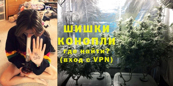 мефедрон Арсеньев