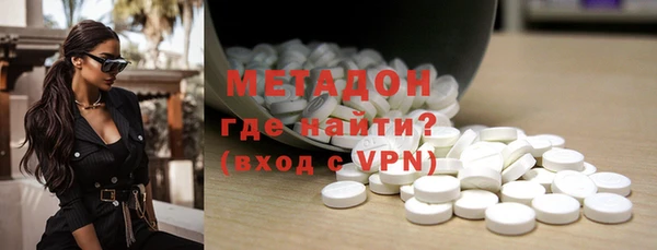 кокаин премиум Аркадак