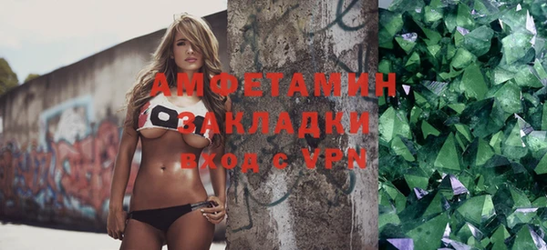 кокаин премиум Аркадак