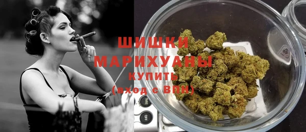 кокаин премиум Аркадак