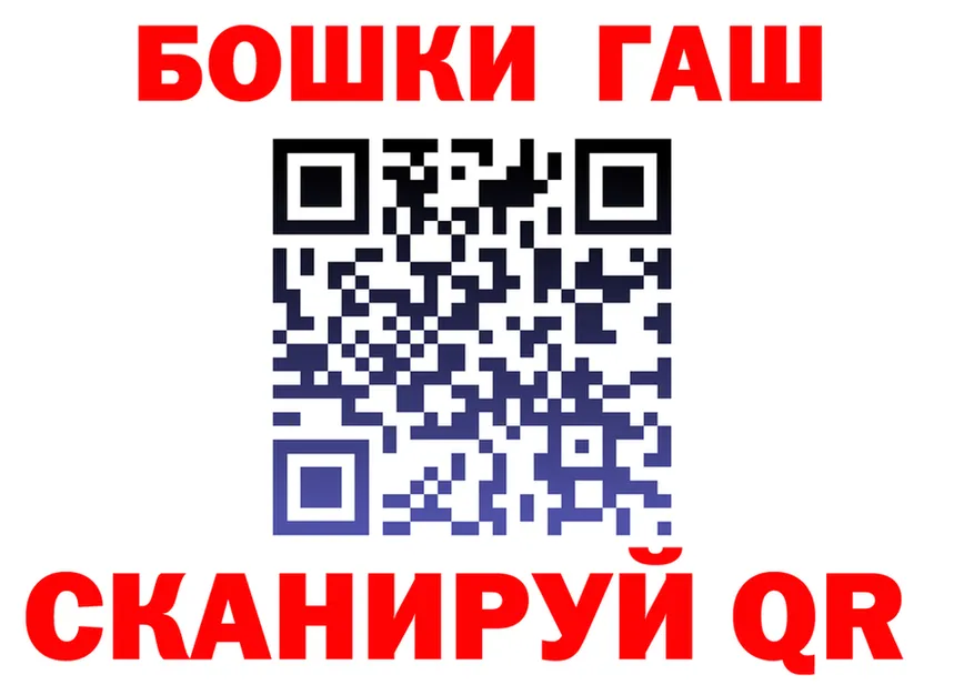 ТГК Wax зеркало мориарти mega Боровск