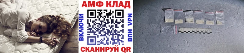 Метамфетамин Methamphetamine  blacksprut маркетплейс  Боровск  дарнет шоп 