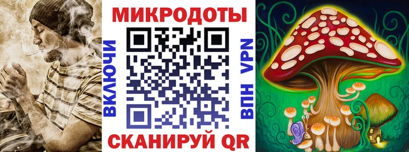 Псилоцибиновые грибы MAGIC MUSHROOMS  Боровск 